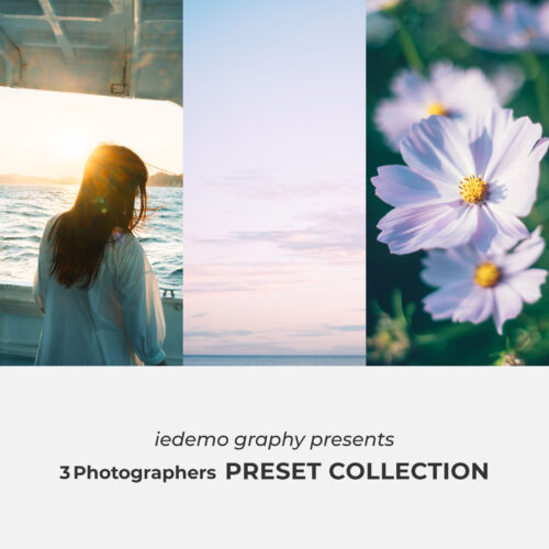 3Photographers PRESET COLLECTION - ポートレート・風景・スナップ対応のLightroomプリセット