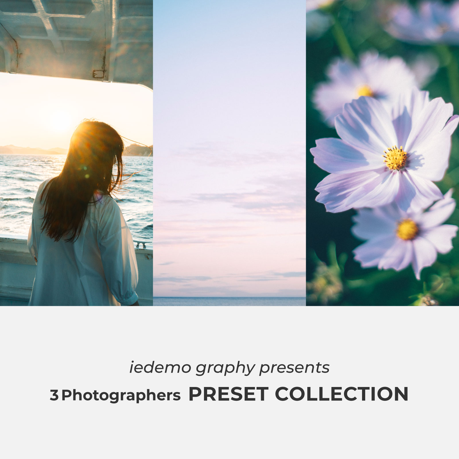 3Photographers PRESET COLLECTION - ポートレート・風景・スナップ対応のLightroomプリセット